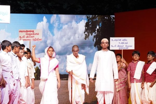 ANNUAL DAY (2)
