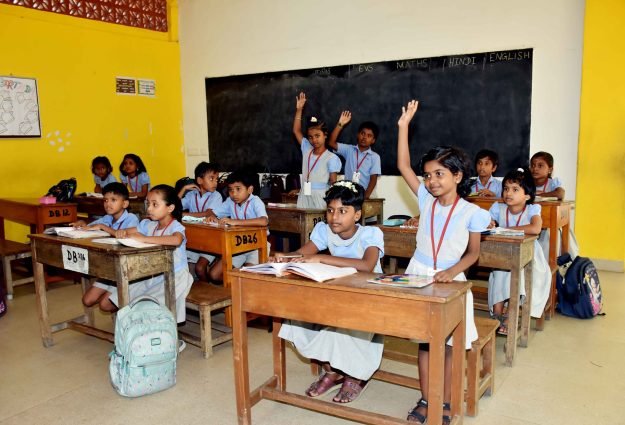 Classroom